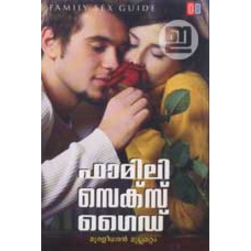 Sex Vedios Malayalam 88