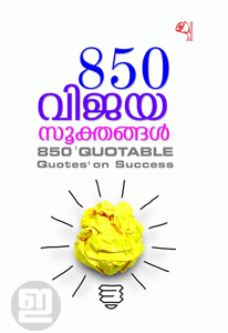 850 Vijayasookthangal