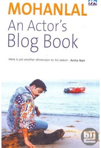 An Actor's Blog Book