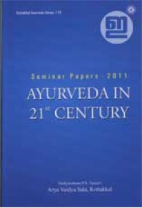Ayurveda in 21st Century
