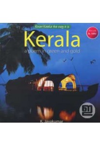 Kerala: A Poem In Green and Gold