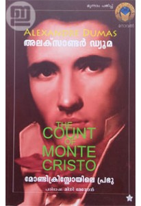 Monte Cristoyile Prabhu (Complete Chintha Edition)