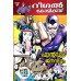 Phantom Comics in Malayalam (5 Books) 
