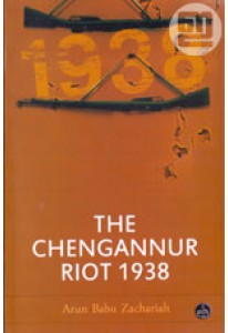 The Chengannur Riot 1938