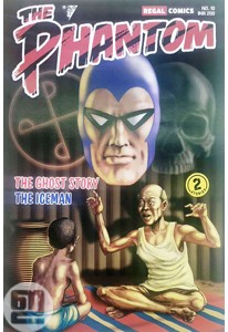 Phantom Comics in English (Vol 10)